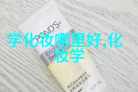 我应该选择什么颜色的唇膏