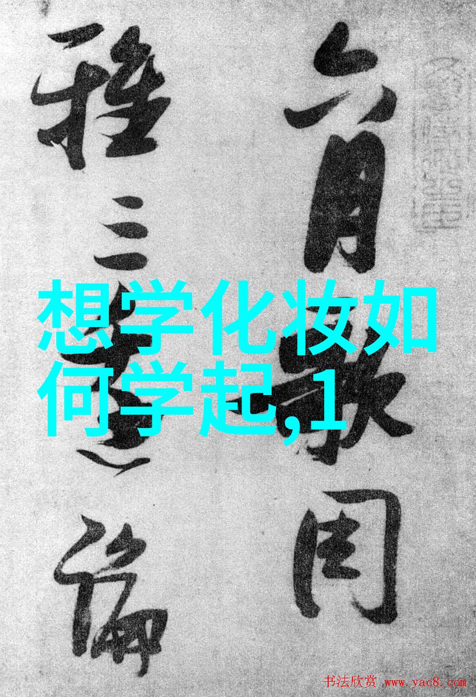 男生油性皮肤用什么样的洗面奶比较好